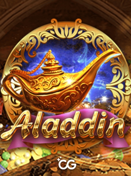 Aladdin